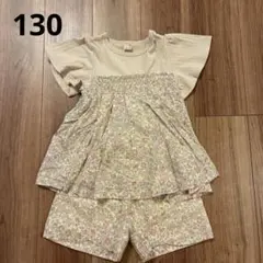 るる様　petit main 花柄セットアップ 130