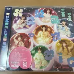 FRUITS ZIPPER KawaiiってMagic 通常盤 CD