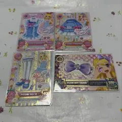 アイスブルーフリルコーデ