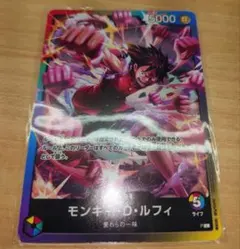 ワンピースカード ルフィ 8パック リーダー プロモ