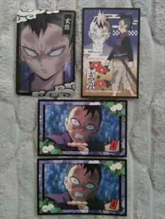 Item thumbnail for item c02cc828-9271-4166-a43c-17e20fcb1de6