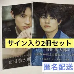 Item thumbnail for item 82775936-555d-4fcf-9a31-030bdca6cd9c