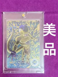 2026年最新】フリーザ パラレル ダイバーズの人気アイテム - メルカリ