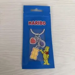 HARIBO ハリボー キーチェーン キーホルダーのサムネイル