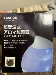 TEKNOS EL-C311(W) 超音波式アロマ加湿器 2.8Lのサムネイル