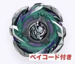 2025年最新】ライノリーパーの人気アイテム - メルカリ