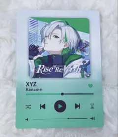 こはな様 リクエスト 2点 まとめ商品