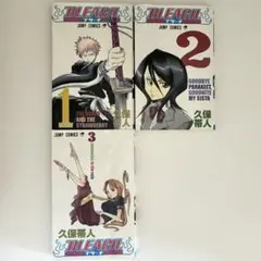 ONE PIECE ワンピース 1巻～93巻 映画特典 設定資料 セット - メルカリ