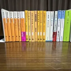 東野圭吾　まとめ売り