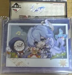 一番くじ　崩壊スターレイル　F賞アクリルチャーム　ロビン