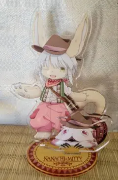 2026年最新】メイドインアビス アクリルスタンドの人気アイテム - メルカリ