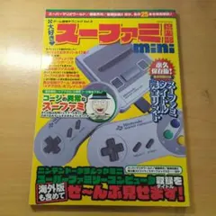 Item thumbnail for item c1d95afe-1706-4ed5-89d4-707fb6201bea