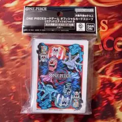 ワンピースカードゲーム　スリーブ　リミテッドエディションVol.5 バギー