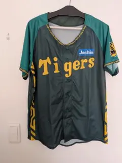 阪神タイガース　Tigers 　応援ユニフォーム
