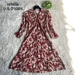 【美品】シビラ　ワンピース　フレア　総柄　シルク100% M sybilla