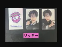 zb1 ゼベワン kcon Japan 特典トレカ  リッキー 2026年最新】zb1 kcon トレカ リッキーの人気アイテム - メルカリ