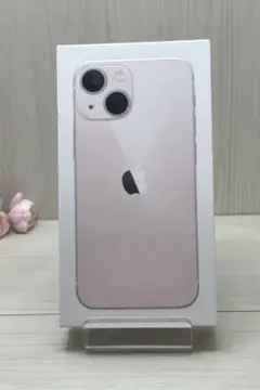 2026年最新】iphone 13 mini 512の人気アイテム - メルカリ