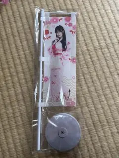 CANDY TUNE 浴衣すきくじ 村川緋杏 10連特典 ランダムミニのぼり