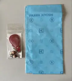 HIKAWA KIYOSHI ハンカチとキーホルダーセット