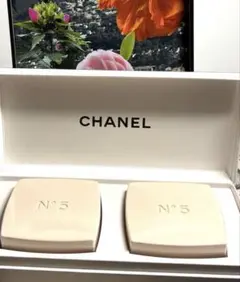 【極上の香り】CHANEL N°5 サヴォン セット｜新品・未使用品