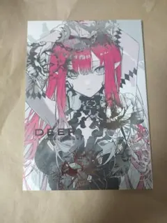 c104 望月けい 新刊セット c104 望月けい 新刊セット Yahoo!オークション - FGO c104 望月