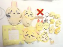 ちいかわ　うさぎ　セット