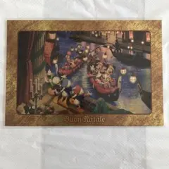 Item thumbnail for item dd3542d4-18ae-457f-a10f-631060e41a1a