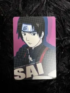 2026年最新】サイ いの NARUTOの人気アイテム - メルカリ