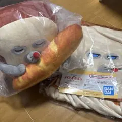 パンどろぼう 1番くじ　A賞　ラストワン賞　2点セット