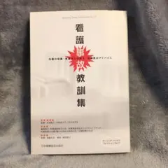 Item thumbnail for item 2459ec1b-ee8a-429d-b32d-0f85dc7a6a5a