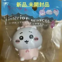 ちいかわ ソフビインテリアマスコット