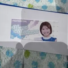 (即購入OK)上村優菜　ステッカー
