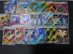 ポケモンカード グッズ sr まとめ売り 19枚のサムネイル