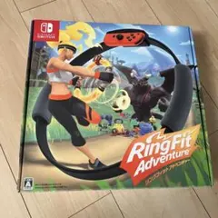リングフィットアドベンチャー