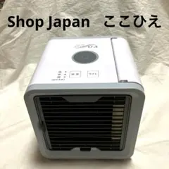 ショップジャパン　ここひえのサムネイル