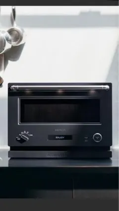 2026年最新】Balmuda the range k09aの人気アイテム - メルカリ