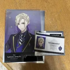 Twisted Wonderland Vil Schoenheit カードセット