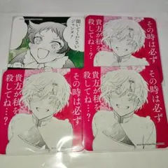 PandoraHearts パンヴァ二カフェ コースター - メルカリ