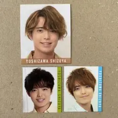 Travis Japan 吉澤閑也 Myojo データカード デタカ