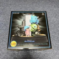 PIXAR 1番くじ　ラストワン　モンスターズ・インク ポスターフィギュア
