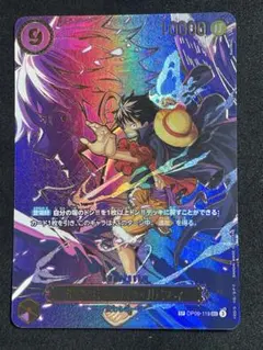 OP09-119 SP (スペシャルカード) SEC モンキー・D・ルフィ - メルカリ