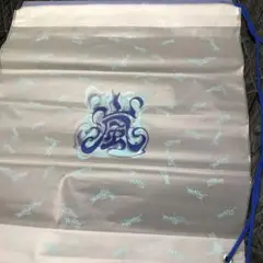 ❤️嵐　初期　グッズ