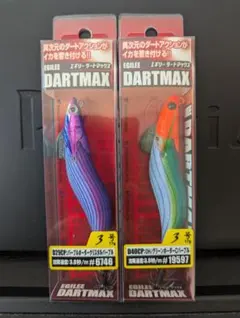 2025年最新】ダートマックスの人気アイテム - メルカリ