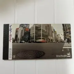 奥田民生 イージュー★ライダー 8cm CDシングル