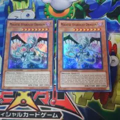 遊戯王 英語 米版 太陽龍インティ 月影龍クイラ ウルトラ - メルカリ
