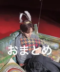 Mjuuu様 リクエスト 2点 まとめ商品