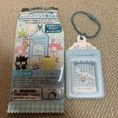 サンリオシークレットミニチュアチェキ用 ホルダー　シナモン シナモロール