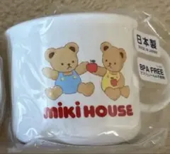 ミキハウス　ミキハウスベビー　子ども用コップ マグカップ　新品
