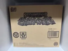 SMP 天空合体 セイントカイザー　魔法戦隊マジレンジャー　新品未開封
