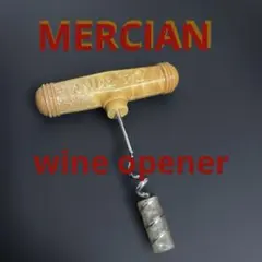 昭和レトロ インテリアMERCIAN メルシャン コルク抜き ワインオープナー